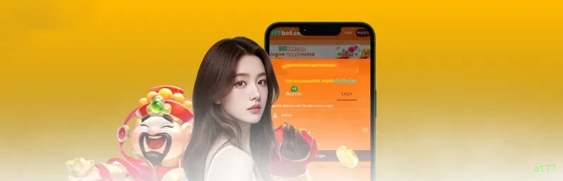 Login at77